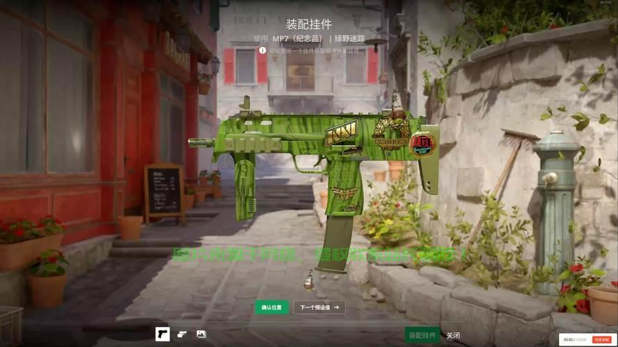 csgo挂机服务器怎么挂? 第2张