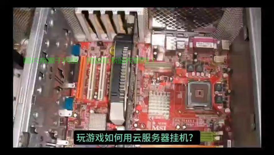 csgo挂机服务器怎么挂? 第1张