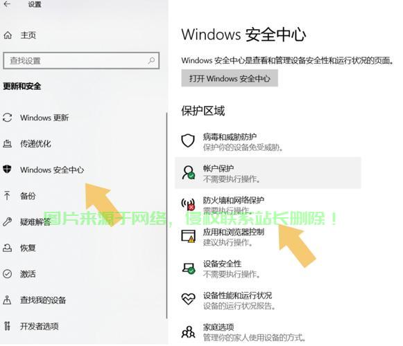 apex外服服务器怎么调? 第2张
