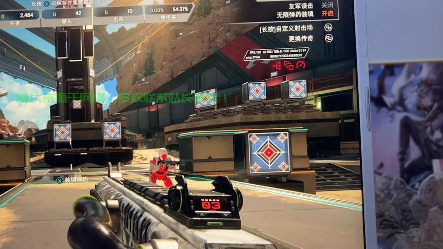 apex外服服务器怎么调? 第1张