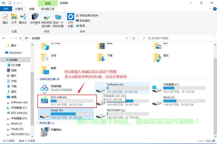 WIN10安装全攻略,轻松上手,一步到位指南 第2张 WIN10安装全攻略,轻松上手,一步到位指南 第2张