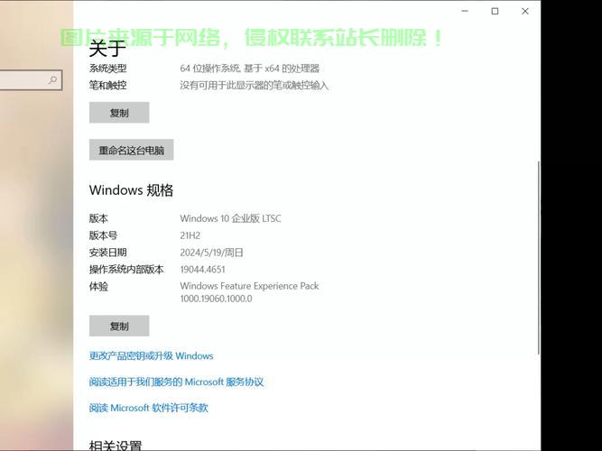 WIN10安装全攻略,轻松上手,一步到位指南 第1张 WIN10安装全攻略,轻松上手,一步到位指南 第1张