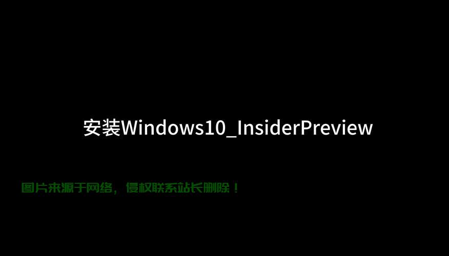 Win10 Smart Screen功能揭秘，守护你的屏幕安全与便捷操作 第3张