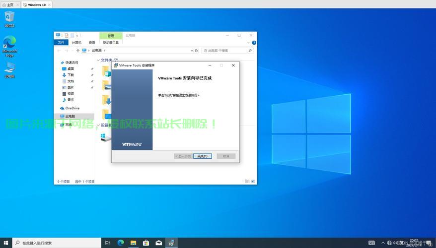Win10 Smart Screen功能揭秘，守护你的屏幕安全与便捷操作 第2张