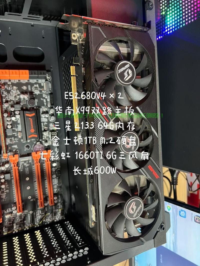 双路服务器怎么又是单核? 第2张