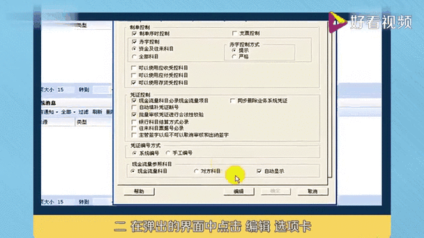用友文件服务器怎么用? 第1张