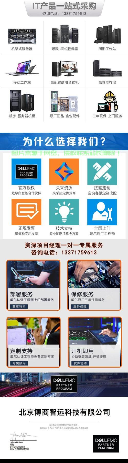 用友文件服务器怎么用? 第3张