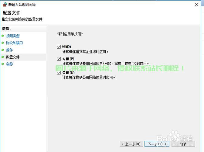 Win10高效文件传输秘籍指南 第1张 Win10高效文件传输秘籍指南 第1张
