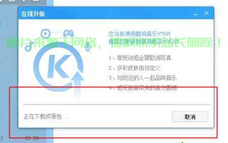 Win10音量调节技巧揭秘,滑轮控制音量,轻松便捷操作! 第3张 Win10音量调节技巧揭秘,滑轮控制音量,轻松便捷操作! 第3张