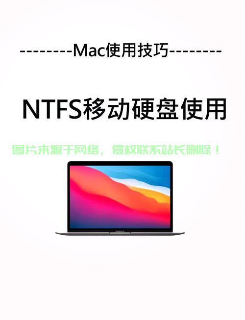 Win10系统下NTFS文件系统选择解析,优势对比与选择建议 第1张 Win10系统下NTFS文件系统选择解析,优势对比与选择建议 第1张