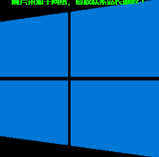 Win10软件签名查看指南,轻松掌握软件签名验证方法! 第3张 Win10软件签名查看指南,轻松掌握软件签名验证方法! 第3张