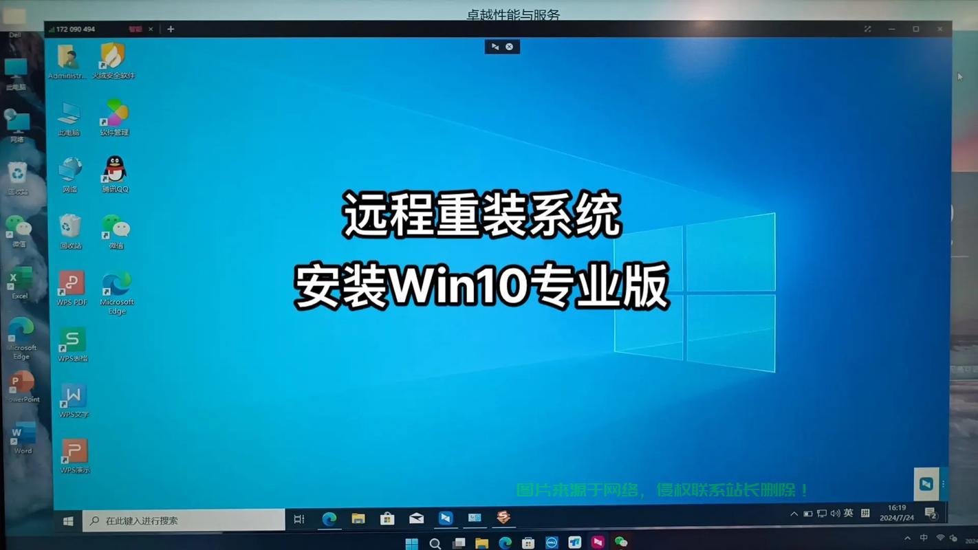 Win10软件签名查看指南,轻松掌握软件签名验证方法! 第2张 Win10软件签名查看指南,轻松掌握软件签名验证方法! 第2张