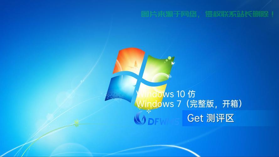 Win10视频刻录轻松上手,教程带你掌握刻录技巧 第3张 Win10视频刻录轻松上手,教程带你掌握刻录技巧 第3张
