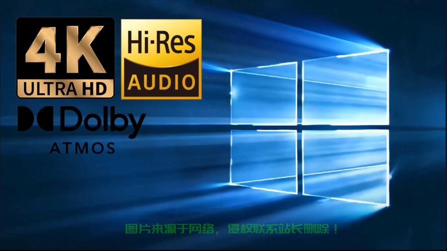 重磅揭秘,Win10永久版真相大揭秘! 第3张 重磅揭秘,Win10永久版真相大揭秘! 第3张