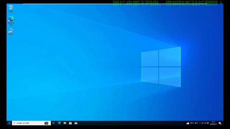 Win10系统隐藏游戏大揭秘! 第1张 Win10系统隐藏游戏大揭秘! 第1张