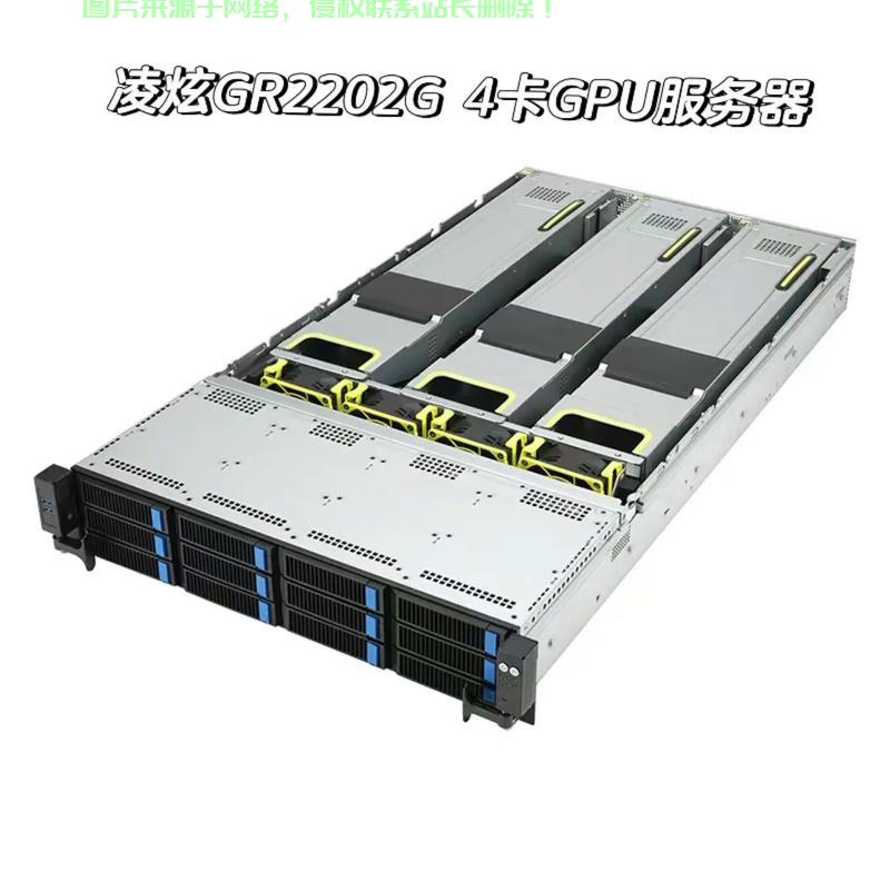 服务器怎么样变卡? 第1张