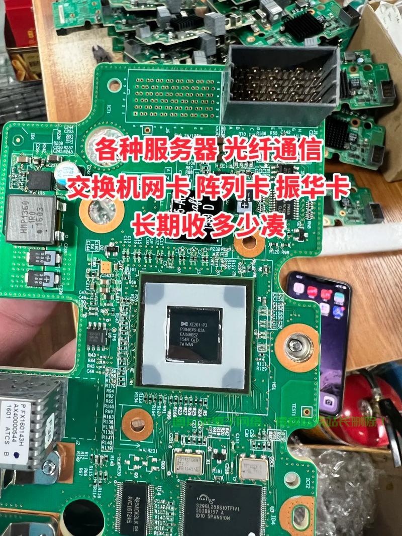 服务器怎么样变卡? 第3张