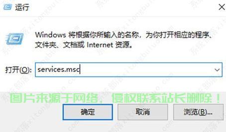 Win10内存警报，优化内存，解决瓶颈问题！ 第3张