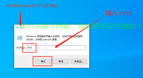Win10内存警报，优化内存，解决瓶颈问题！ 第2张