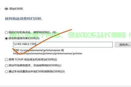 Win10文件共享设置全解析,轻松实现文件共享功能! 第3张 Win10文件共享设置全解析,轻松实现文件共享功能! 第3张