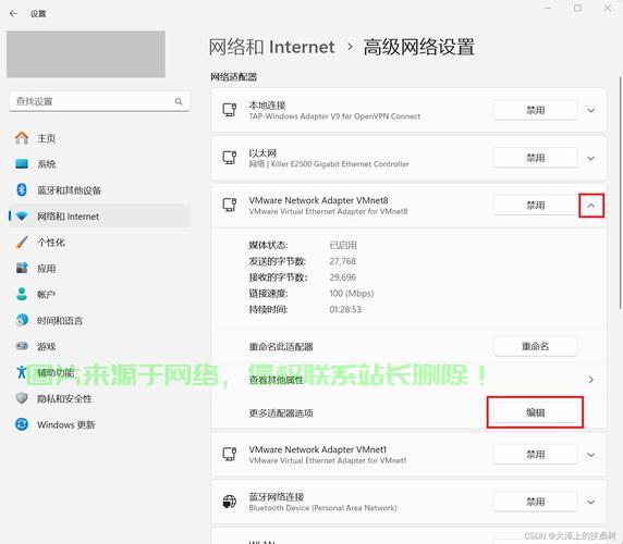 Win10文件共享设置全解析,轻松实现文件共享功能! 第2张 Win10文件共享设置全解析,轻松实现文件共享功能! 第2张