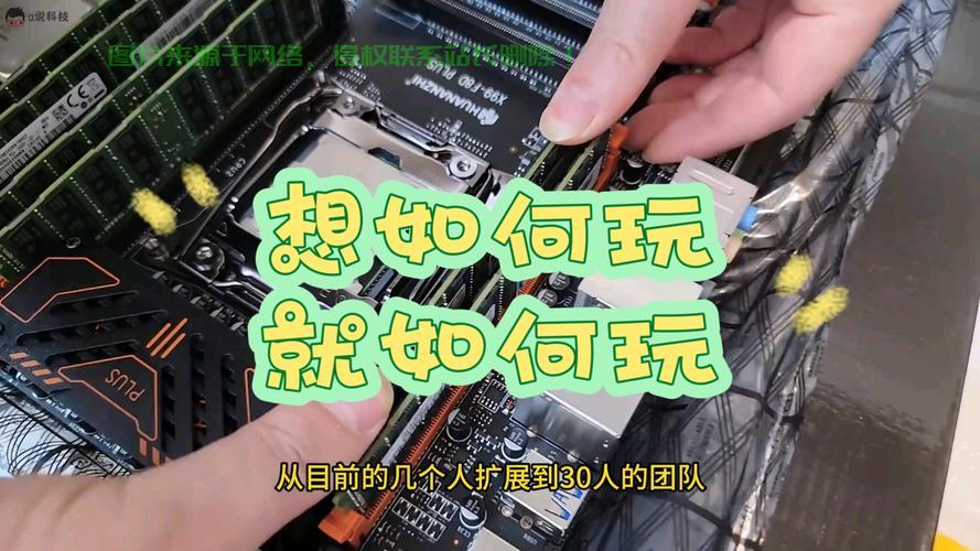 服务器加硬盘怎么同步? 第3张