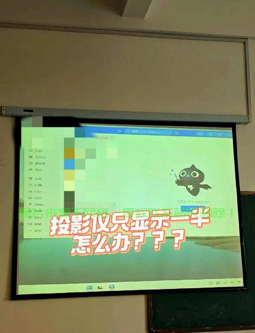 Win10投影连接,简易操作指南 第1张 Win10投影连接,简易操作指南 第1张