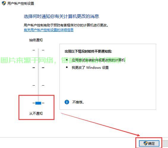 Win10弹窗真相大揭秘,你是否深受其困扰? 第1张 Win10弹窗真相大揭秘,你是否深受其困扰? 第1张