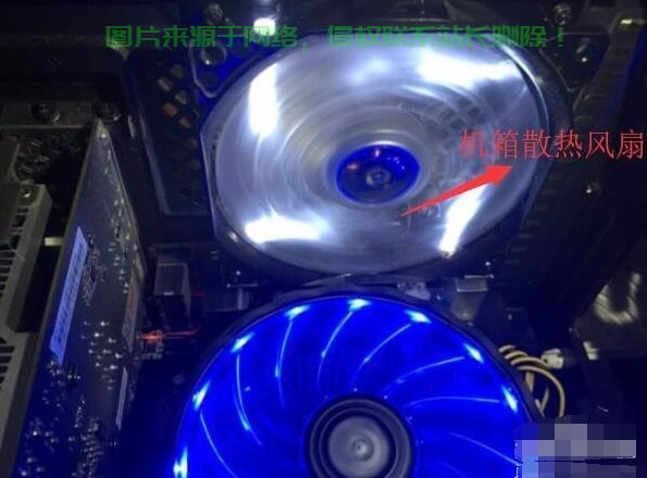 Win10系统噪音问题深度解析 第3张 Win10系统噪音问题深度解析 第3张