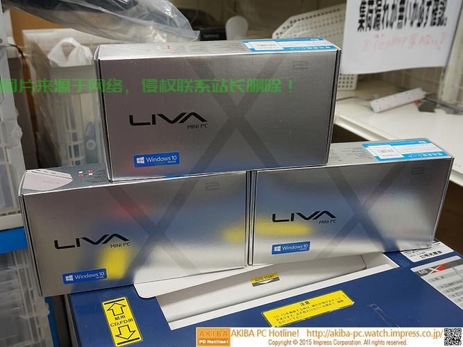 Win10系统噪音问题深度解析 第2张 Win10系统噪音问题深度解析 第2张