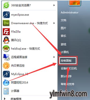 Win10系统深度探索,揭开副本神秘面纱,畅享全新系统之旅 第1张 Win10系统深度探索,揭开副本神秘面纱,畅享全新系统之旅 第1张