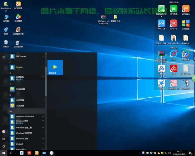 Win10系统深度探索,揭开副本神秘面纱,畅享全新系统之旅 第2张 Win10系统深度探索,揭开副本神秘面纱,畅享全新系统之旅 第2张