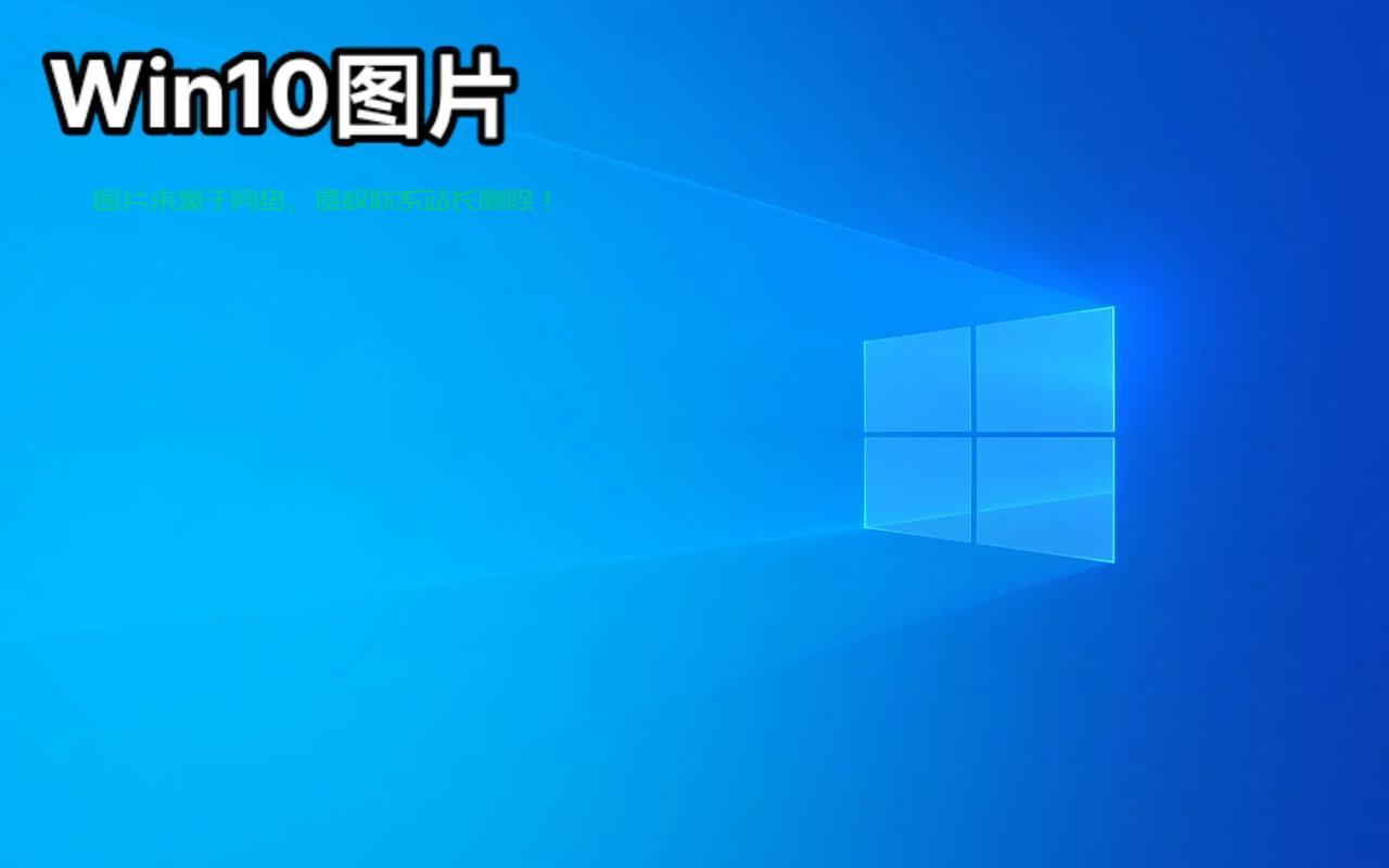 Win10神秘方框大揭秘! 第2张 Win10神秘方框大揭秘! 第2张