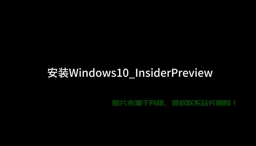 Win10神秘方框大揭秘! 第1张 Win10神秘方框大揭秘! 第1张