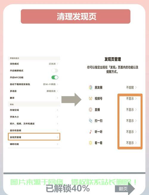 怎么搭建微信认证服务器? 第2张