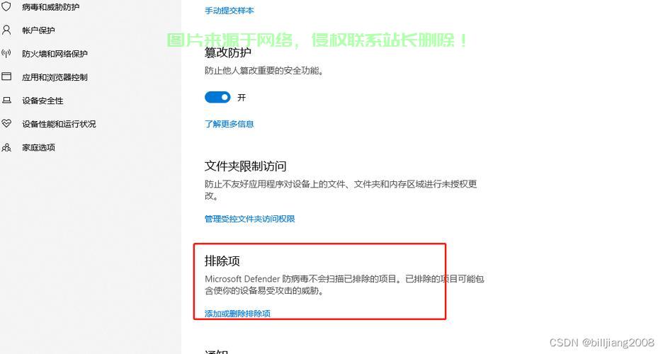 Win10转码拦截秘籍,轻松解决转码难题! 第1张 Win10转码拦截秘籍,轻松解决转码难题! 第1张