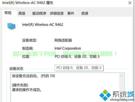 Win10转码拦截秘籍,轻松解决转码难题! 第2张 Win10转码拦截秘籍,轻松解决转码难题! 第2张