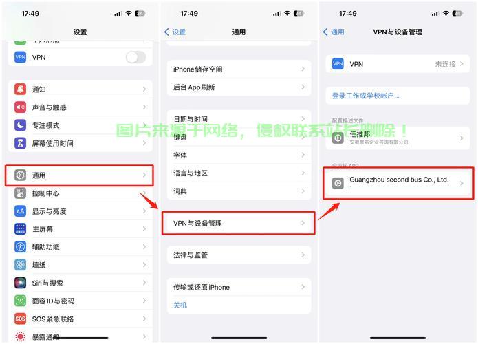 怎么找到手游服务器接口? 第1张