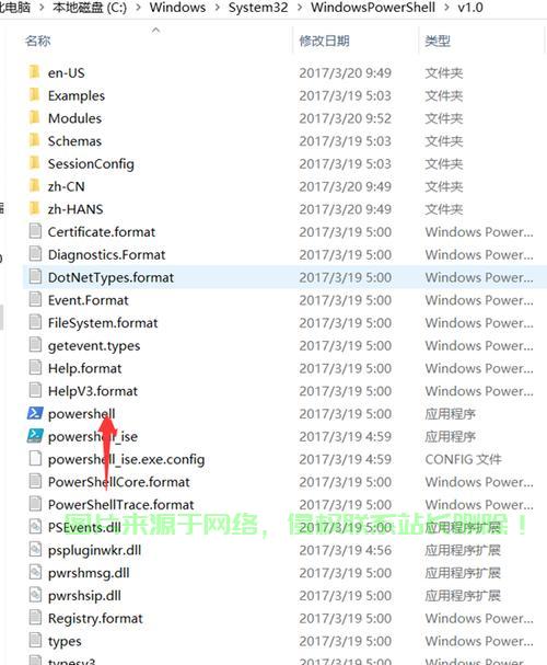 Win10菜单的秘密宝典与关键操作指南 第1张 Win10菜单的秘密宝典与关键操作指南 第1张
