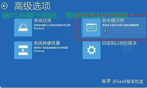 Win10重装引导教程,轻松搞定引导重装,详细步骤解析! 第1张 Win10重装引导教程,轻松搞定引导重装,详细步骤解析! 第1张