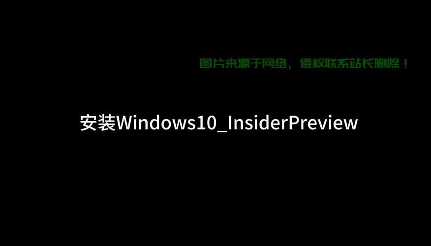Win10重装引导教程,轻松搞定引导重装,详细步骤解析! 第2张 Win10重装引导教程,轻松搞定引导重装,详细步骤解析! 第2张