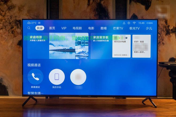 Win10电视TV,全新沉浸式体验! 第2张 Win10电视TV,全新沉浸式体验! 第2张