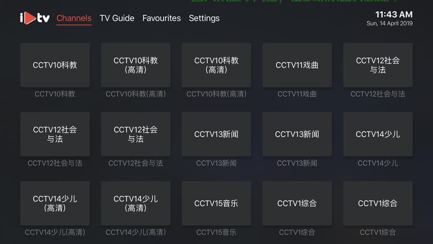 Win10电视TV,全新沉浸式体验! 第1张 Win10电视TV,全新沉浸式体验! 第1张
