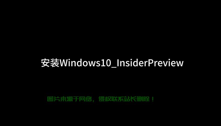 P上轻松安装Win10,详细教程助你快速掌握 第3张 P上轻松安装Win10,详细教程助你快速掌握 第3张