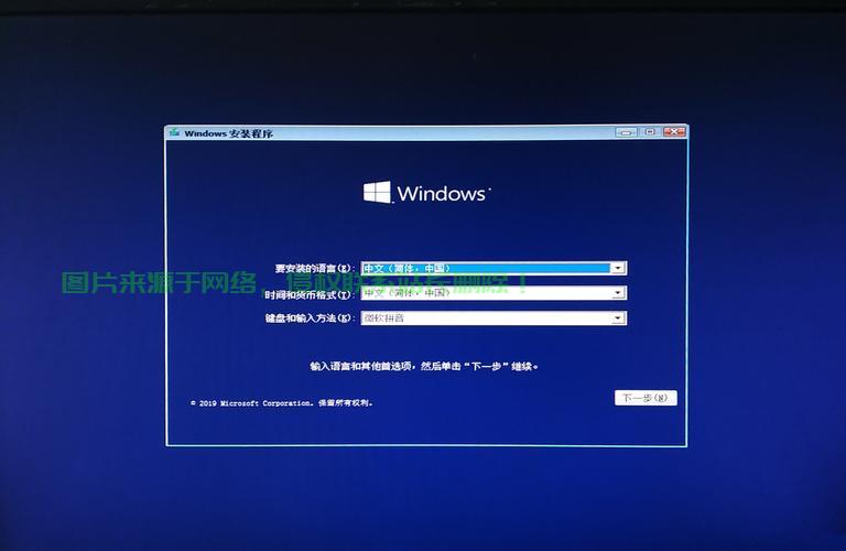 P上轻松安装Win10,详细教程助你快速掌握 第1张 P上轻松安装Win10,详细教程助你快速掌握 第1张