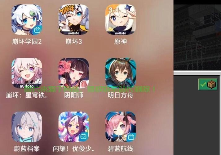 元神怎么选择服务器? 第3张