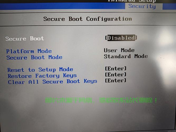 Win10系统快速进入BIOS设置指南 第1张