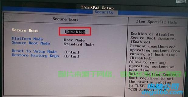 Win10系统快速进入BIOS设置指南 第3张