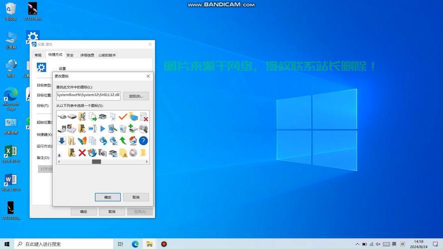 VHD方式升级Win10轻松上手,详细操作指南! 第3张 VHD方式升级Win10轻松上手,详细操作指南! 第3张