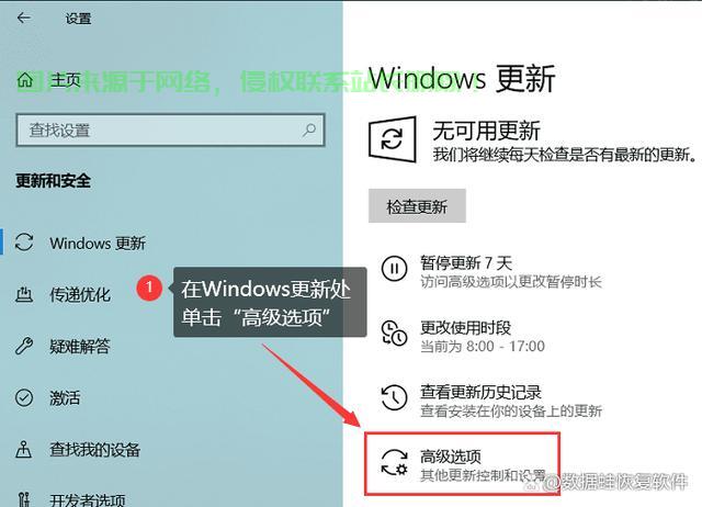 VHD方式升级Win10轻松上手,详细操作指南! 第1张 VHD方式升级Win10轻松上手,详细操作指南! 第1张